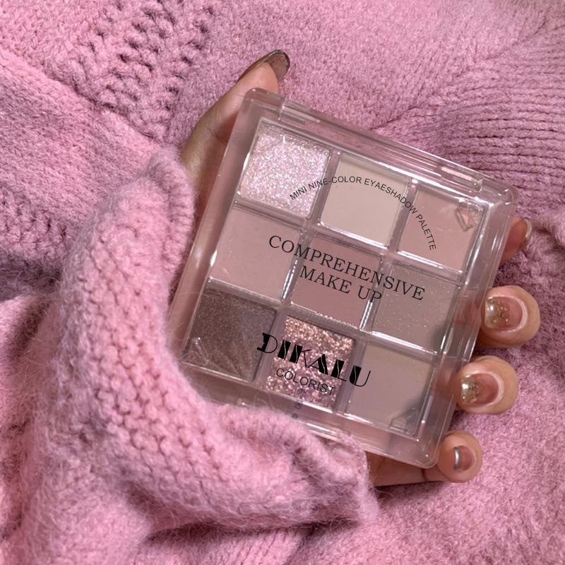 DIKALU 9-Color Earth Tone Eyeshadow Palette - Shimmer & Matte, Transparent Douyin Style.