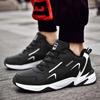 45 Hot Men's Shoes Designer Sneakers Men's Shoes Vip Tenis Casual Sport Sneekers Sports-et-leisure Snaeaker Temis Tenni