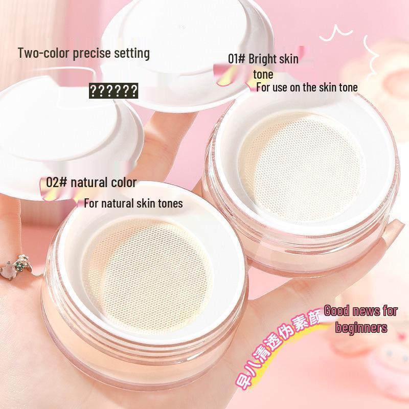 XUXU Vitality Refreshing Long-lasting Oil Control Setting Powder for Women – Loose and Compact Concealing Formula.