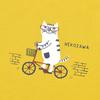 Kusguru Japan Sleeve Size Size M Women's Three-Quarter T-Shirt, Yellow, 236143-02,