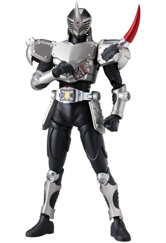 Figma Kamen Rider Trust