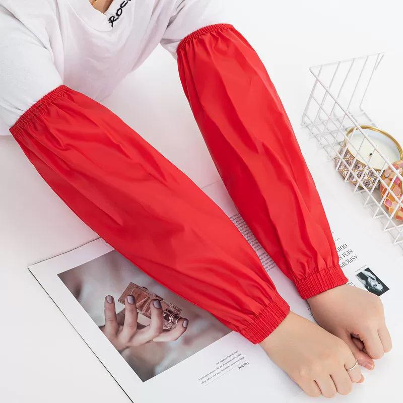 

Unisex Waterproof & Oilproof PU Leather Arm Protectors for Kitchen and Housework One Size (PU Leather)