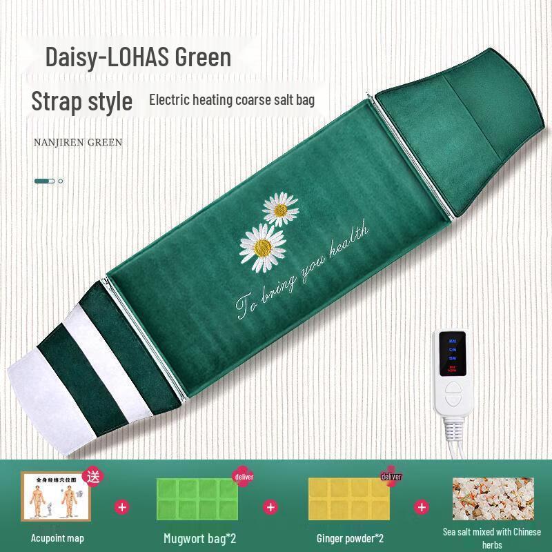 

Поясничный нагревательный пояс Daisy Electric с морской солью