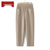 Women's High-Waist Casual Straight-Leg Pants