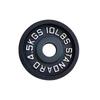 Longchan 25kg Cast Iron Weightlifting Plate