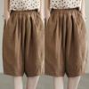 Damenmode Lässig Locker Einfarbig Hohe Taille Elastischer Bund Harem Fünf-Punkt-Hose