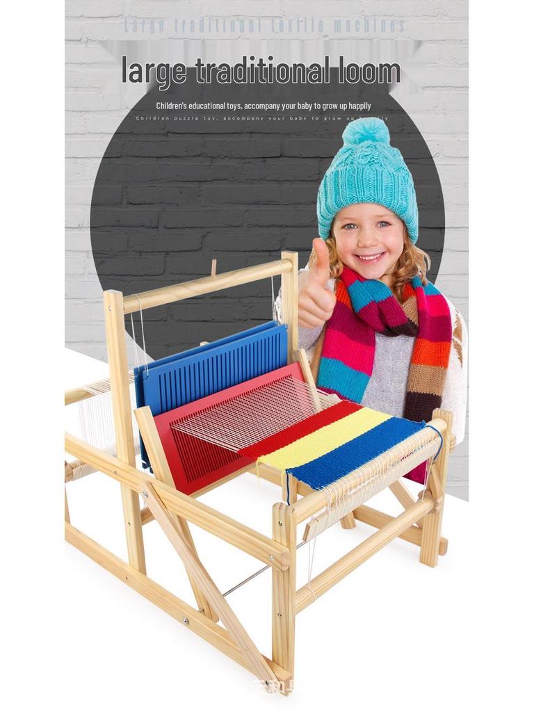 Kids' Wooden DIY Loom: Creative Handmade Knitting Toy for Students
