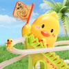 Cartoon Electric Duck Track Toys Cute Interactive Escalator Toy Duck Roller Coaster Toy  Children