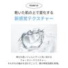 LAGOM Gel-to-Water Cleanser (Limited Edition Cinnamoroll Design) Morning Facial Cleanser, 220mL, Authentic Japanese Product