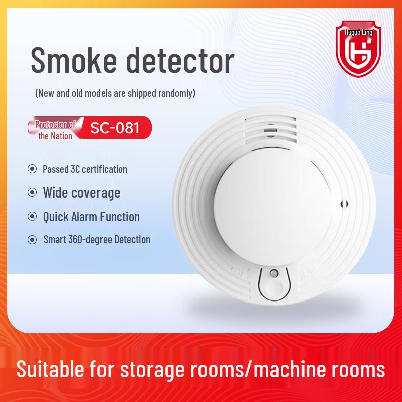 

Patriot SC-081 Smoke Detector CN plug (adapter included)