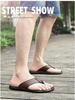 Men's Genuine Leather Summer Flip Flops - Breathable Non-Slip Beach & Casual Home Sandals