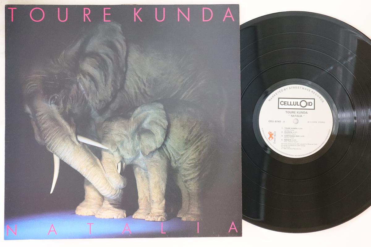 

LP Record TOURE KUNDA Natalia CELL6740 CELLULOID 1985 France Jazz Used