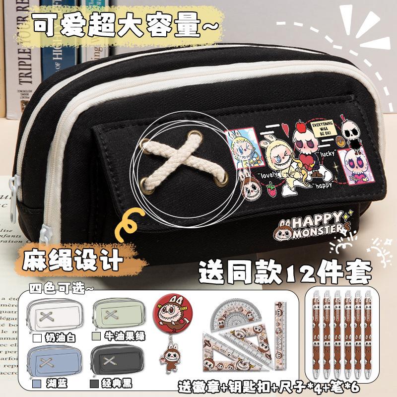 Cartoon pencil case for boys and primary school students, new large-capacity stationery box, niche multi-layer separate storage pencil case