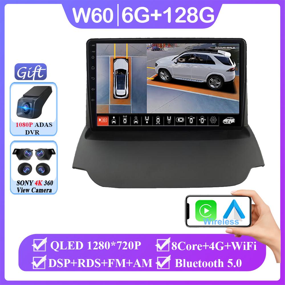 Android 14 Car Radio For Ford Ecosport 2013-2017 Auto Carplay GPS 4G WIFI Navigation Multimedia Video Player Stereo No 2din DVD