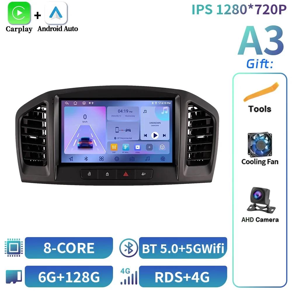 For Buick Regal 2009-2013 Opel Insignes 2008-2012 Android 14 Car Radio 4G GPS Wireless Bluetooth Carplay Multimedia Touch Screen