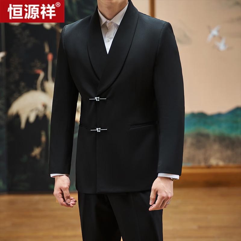 Hengyuanxiang Men s Shawl Lapel Double-Breasted Suit 54