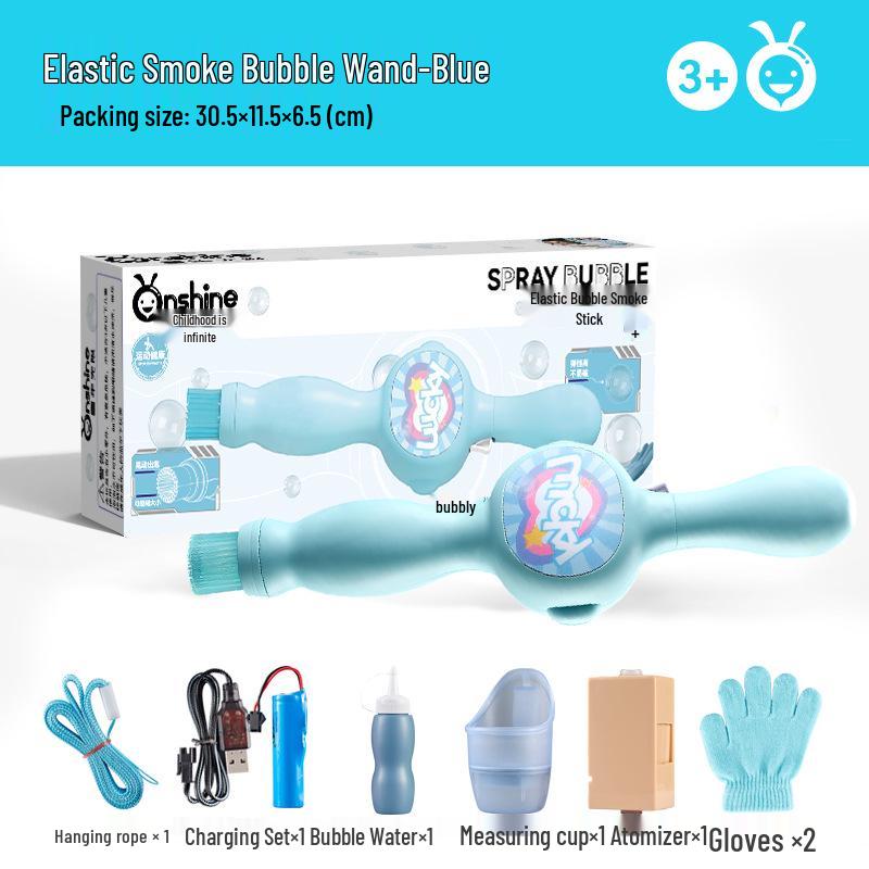 Animated Elastic Bubble Stick: Vibrant Electric Bubble Blower for Kids' Birthday and Parent-Child Fun.