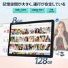 Kinstone Tablet with 8000mAh 8GB 128GB 1TB Expandable Battery FHD IPS Bluetooth Japanese Instruction Manual Supports Online Classes 10-inch 8-Core