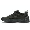 Nike M2K Tekno SP Sequoia Herre Joggesko Grønn Svart-Cargo-Khaki BV0074-300