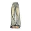 Women's High Waist Wide Leg Jeans Vintage Straight Denim Pants Y2K Loose Fit