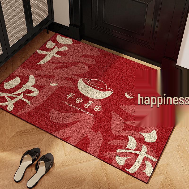 New Year Anti-Slip Dirt-Resistant Entryway Doormat – Cuttable Mud Scraper and Dirt Wiper Coil