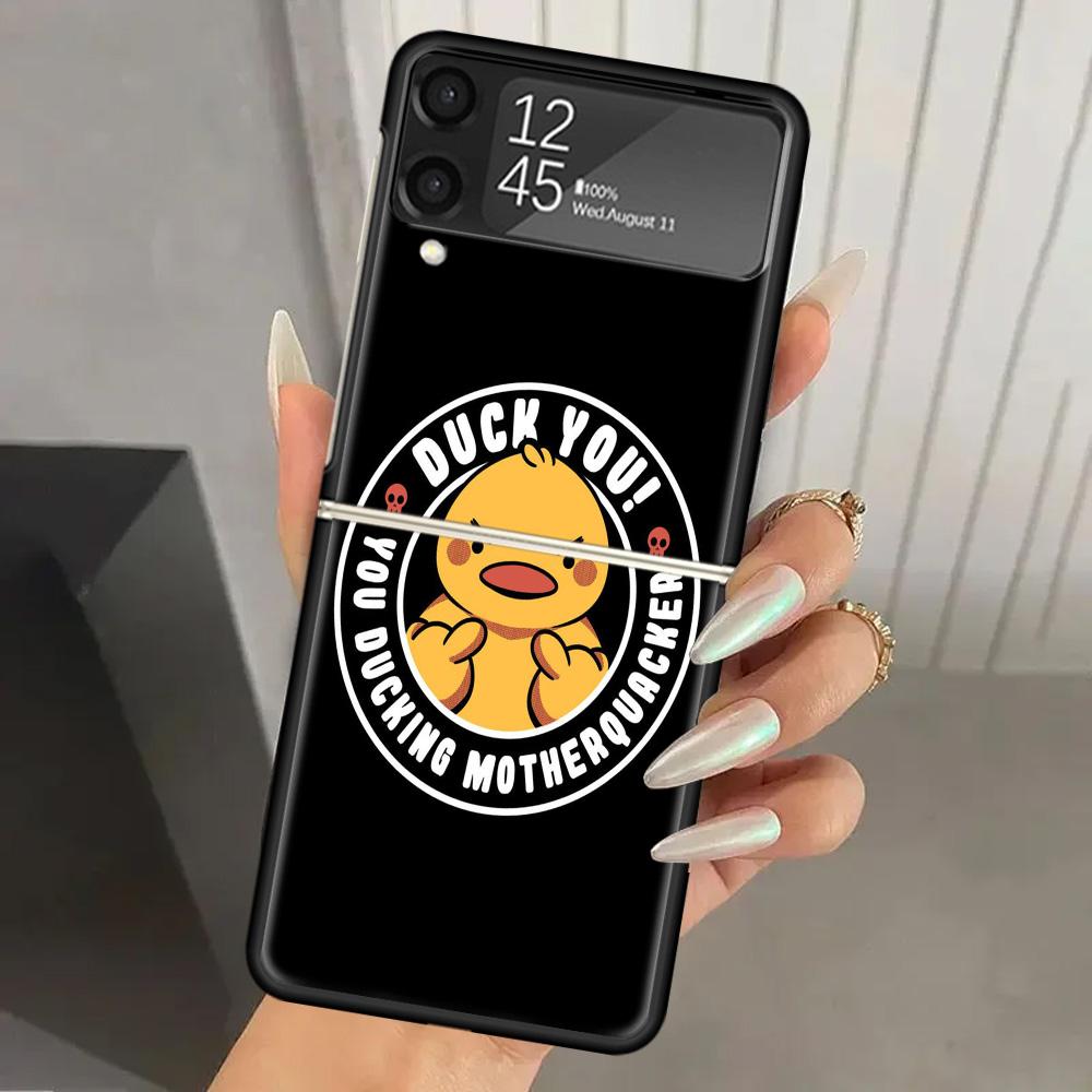 Funny Cute Yellow Duck You Hard PC Phone Case For Samsung Galaxy Z Flip 7 6 5 4 3 Black ZFlip7 ZFlip6 Flip5 Flip4 Flip3 5G Print