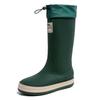 Outdoor rain shoes men, women and children parent-child couple fashion wear waterproof and non-slip water shoes fishing shoes