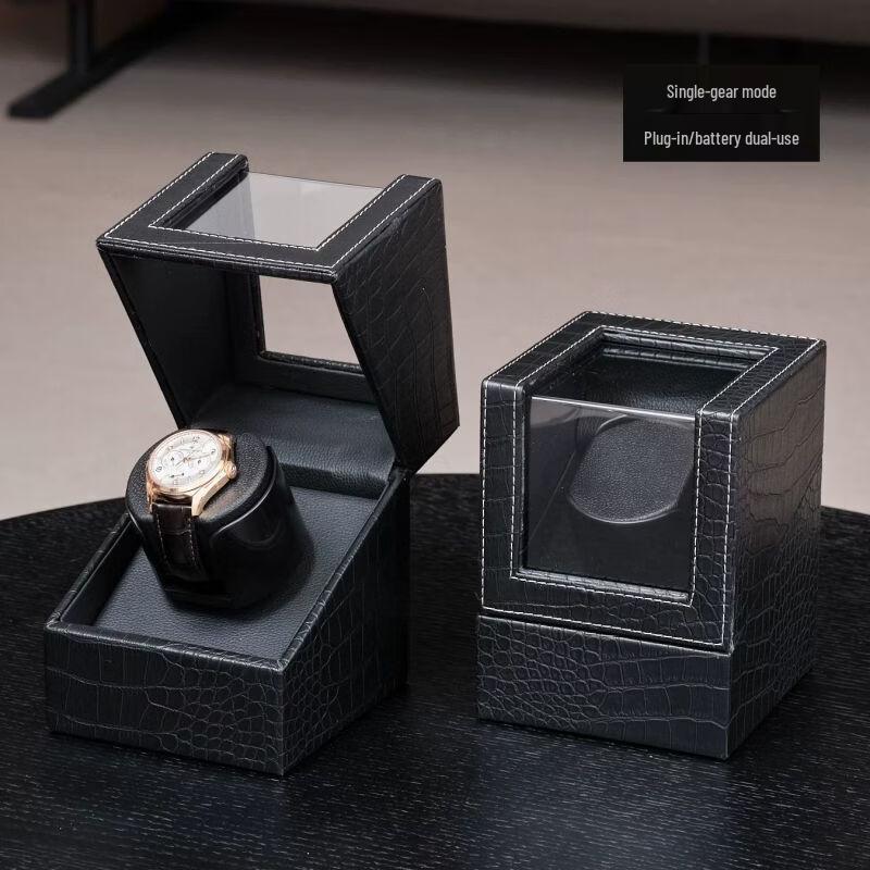 Automatic Watch Winder