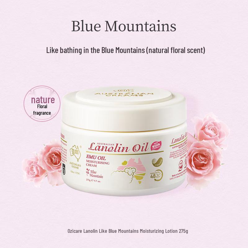 G&M Australian Lanolin Vitamin E Fuktkräm