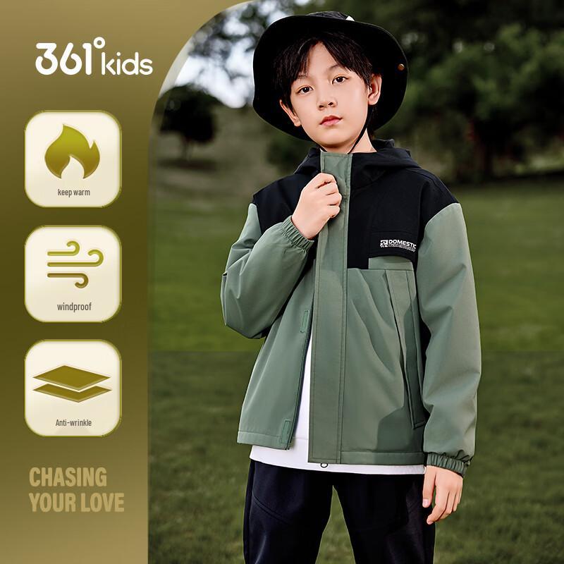 361° Kids' Winter Fleece-Lined Hooded Jacket