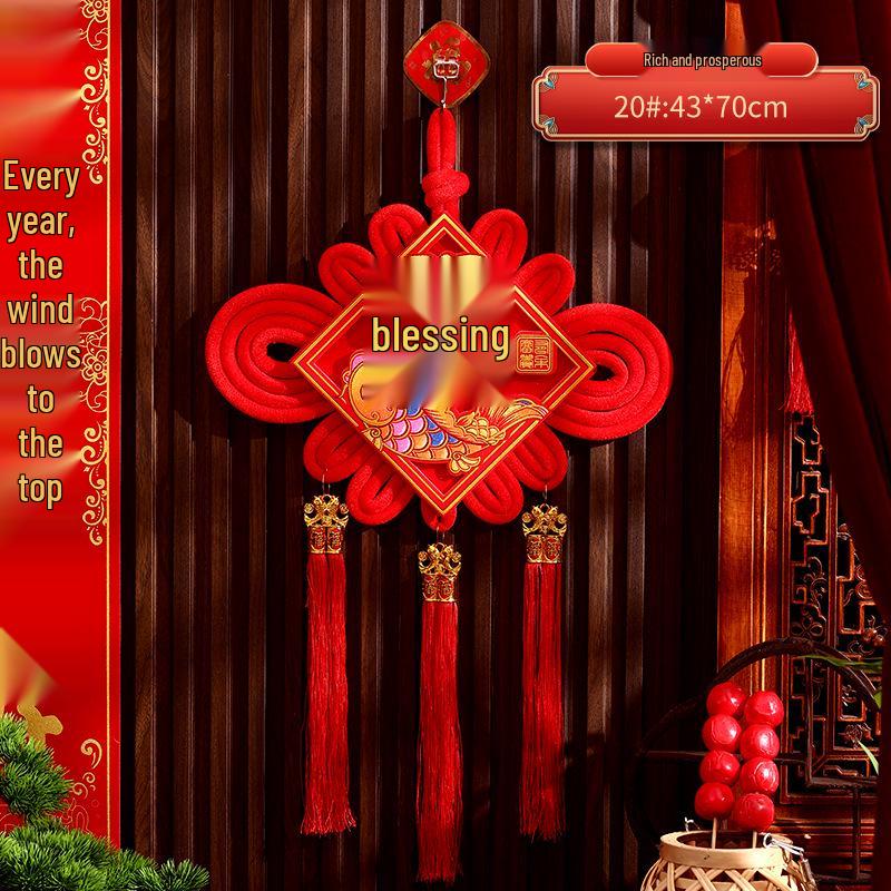 

2025 Year of the Snake 3D Large Chinese Knot Fu Pendant - New Year Door Decoration Ornaments.