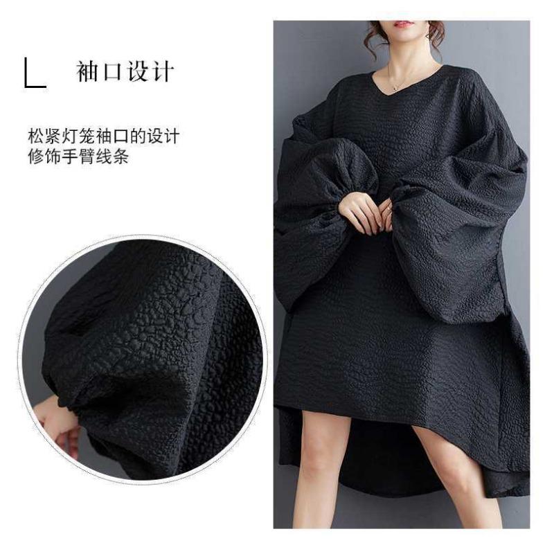 New Loose Fashion Craft Cloth Casual Temperament Lantern Sleeve Irregular Dresses