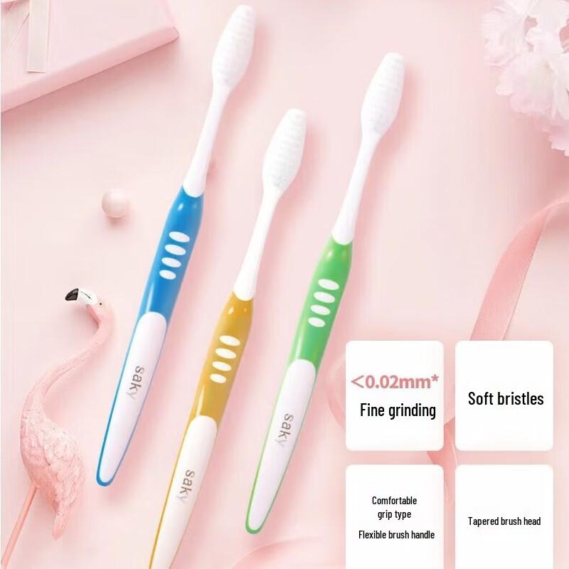 

Shuke Elastic Gum Protection Toothbrush