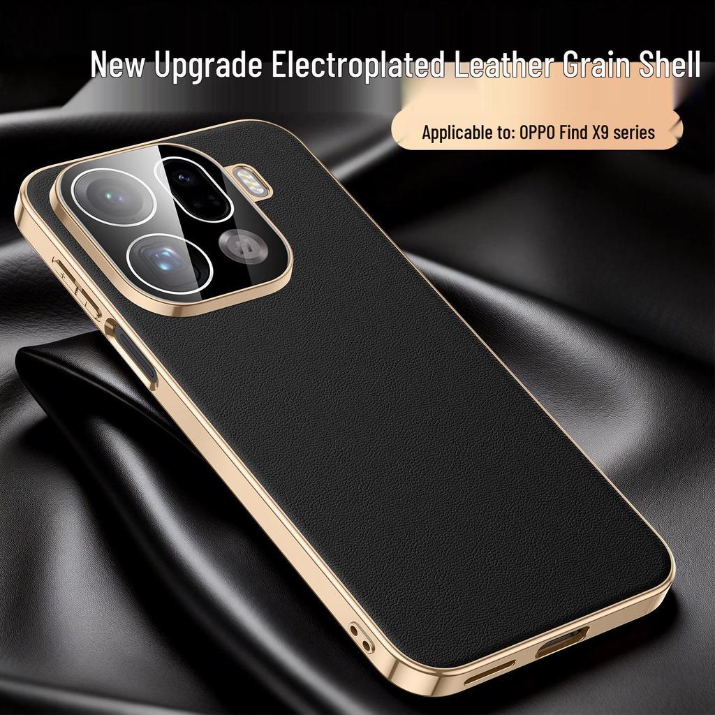 Oppo Find X9 Pro Premium Leather Phone Case - Stylish Protective Cover for Men and Women with Built-in Lens Protection.