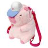 Capybara Plush Cartoon Backpack & Crossbody Bag 2024 - Cute Gift for Girls