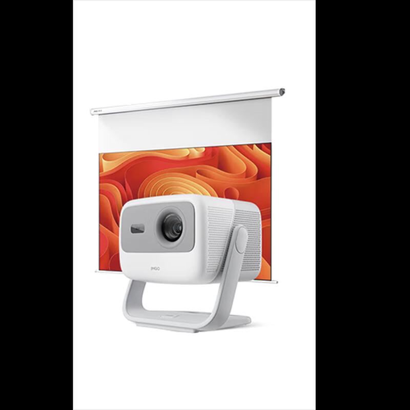 

JMGO N1 High-Brightness Triple Laser Gimbal Projector (CN version)