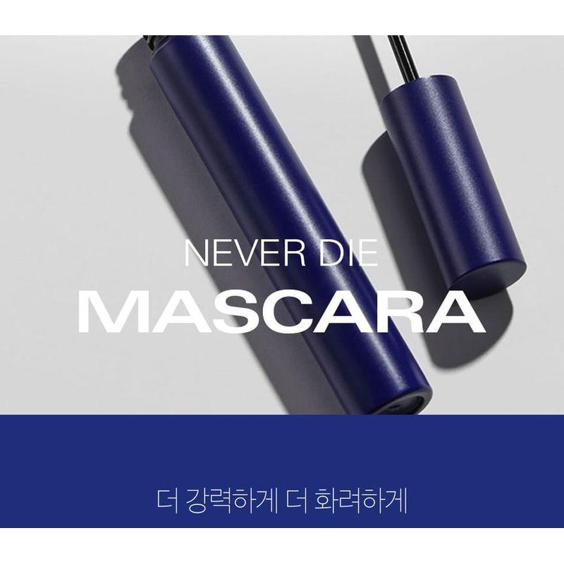 Bbi@ - Never Die Mascara - 2 Colors
