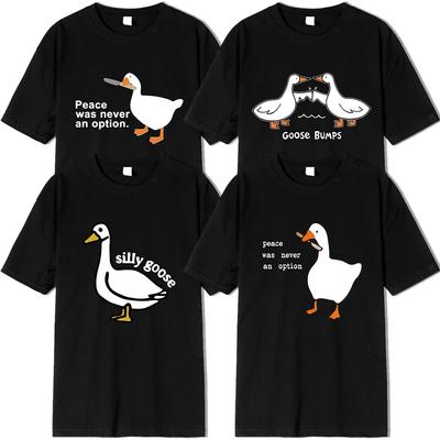 Internet Famous Big White Duck Lustiges bedrucktes T-Shirt für Männer und Frauen, kurzärmelig, 100 % Baumwolle, schwarzes T-Shirt mit Rundhalsausschnitt