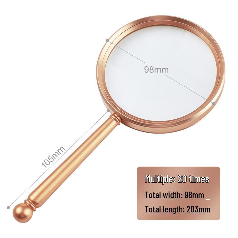 

OEING HD Magnifying Glass