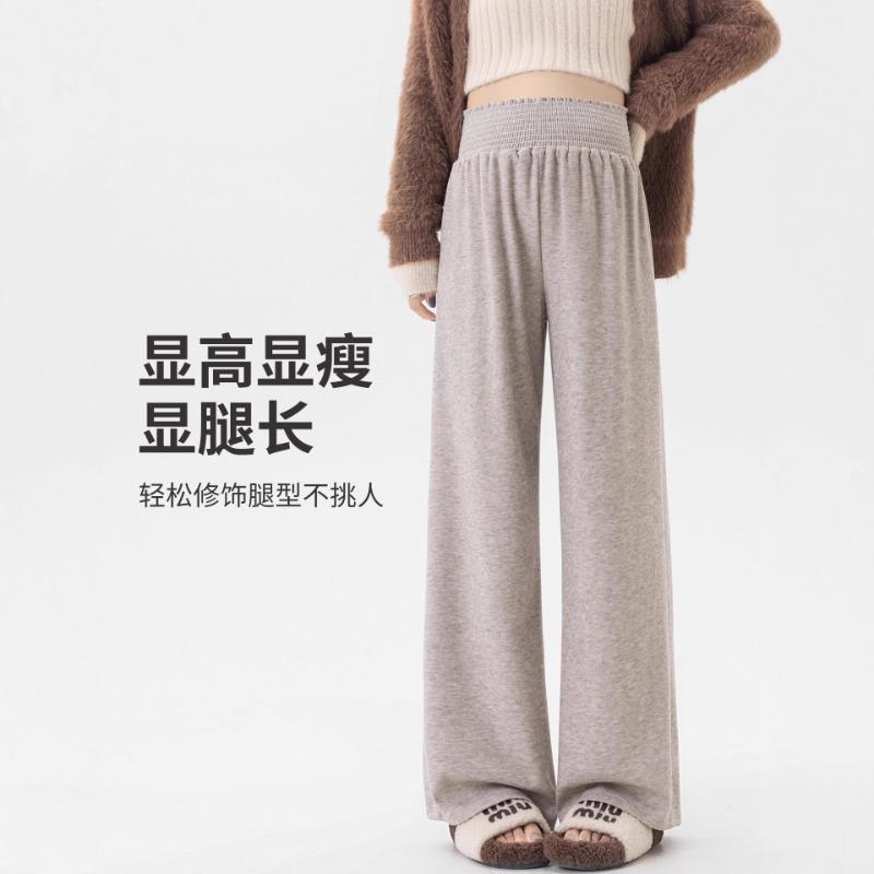 Maternity pants autumn new wide-leg pants outer wear belly support trousers do not restrain the stomach spring and autumn casual pants autumn wear