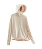 Rash Cool To the UV Protection Long Large Rash Sun UV Swimwear [VICALLED] Women's Guard, Touch, Hoodie, Sleeve, Hood, UPF50+, Breathable, Lightweight,