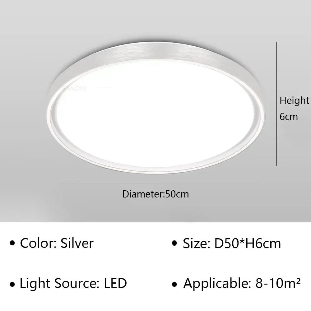 Modern LED Ceiling Lamp for Living Dining Room Bedroom Children's Room Ceiling Chandelier Home Decor Indoor Lighting Fixture