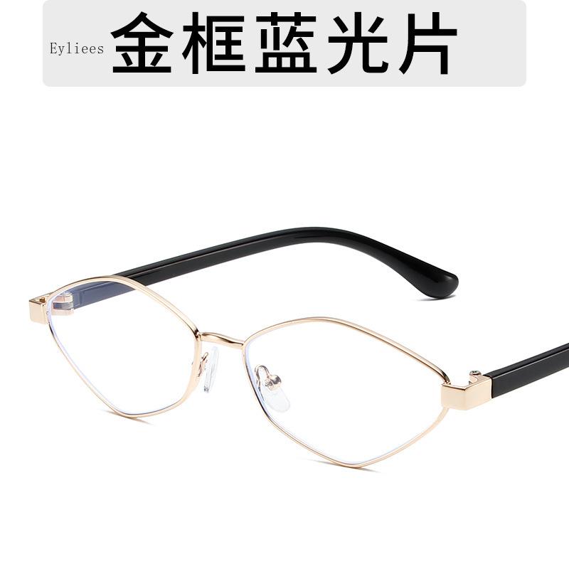 

Fashion Irregular Polygon Cat Eye Sunglasses Women Retro Clear Ocean Lens Shades UV400 Trending Men Small Sun Glasses gafas