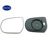 Car Replacement Heated Convex Mirror Glass for Ford MAVERICK 2001 2002 2003 2004 2005 2006