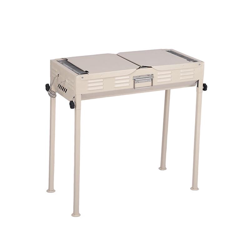 Huilingyang Foldable Charcoal BBQ Grill