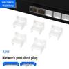 WECONFIG RJ45 Ethernet Port Dust Plug