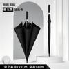 8-Bone Full Fiber Golf Umbrella Reinforced Long Handle Straight Bar Business Umbrella