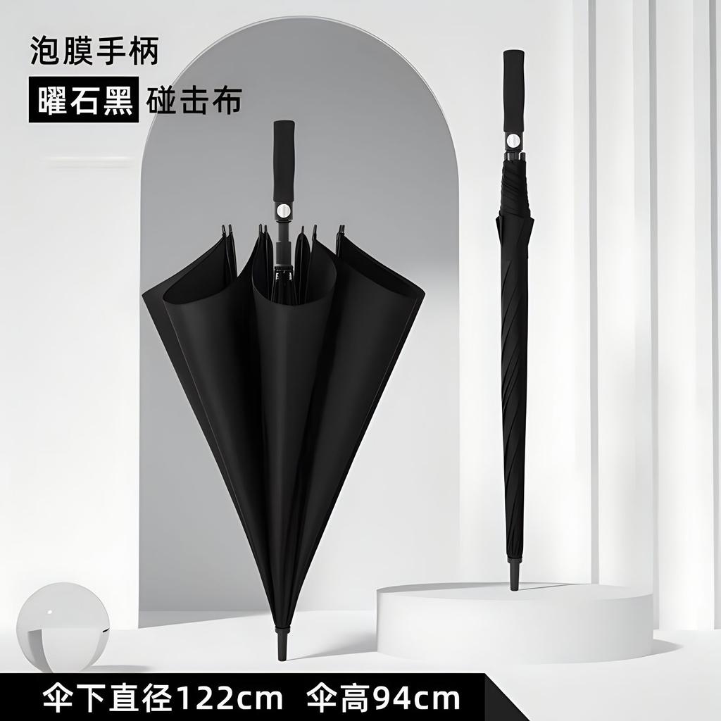 8-Bone Full Fiber Golf Umbrella Reinforced Long Handle Straight Bar Business Umbrella