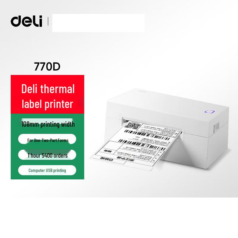 Deli DL-770D Thermal Label Printer CN plug (adapter included)