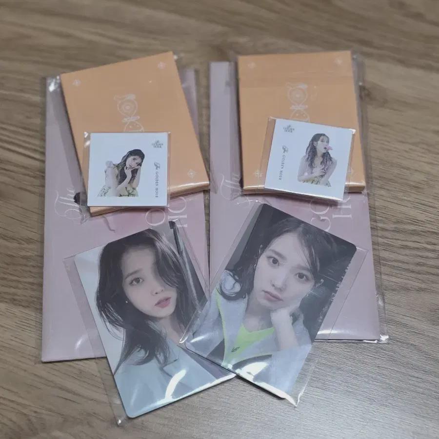 I Sell A Full Set Of Iu Golden Hour Uana Zone Pre-order Benefit